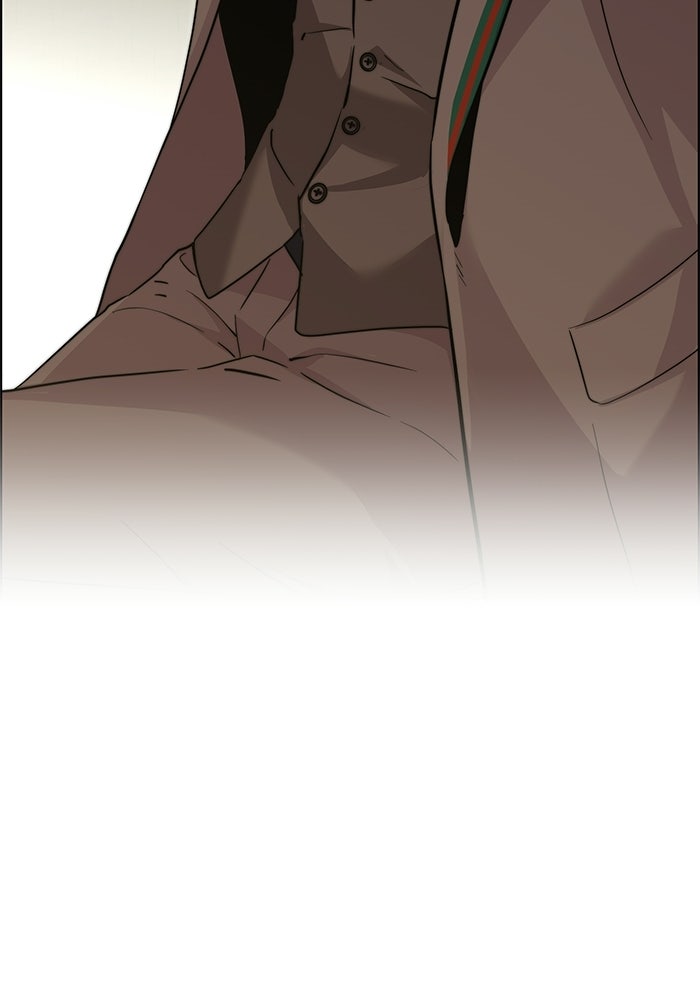 Read The Man chapter 231 image 147 on Lezhin