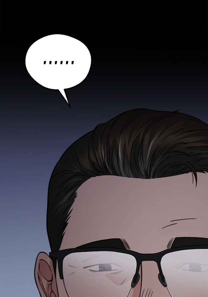 Read The Man chapter 231 image 17 on Lezhin