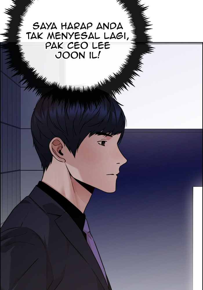 Read The Man chapter 231 image 24 on Lezhin