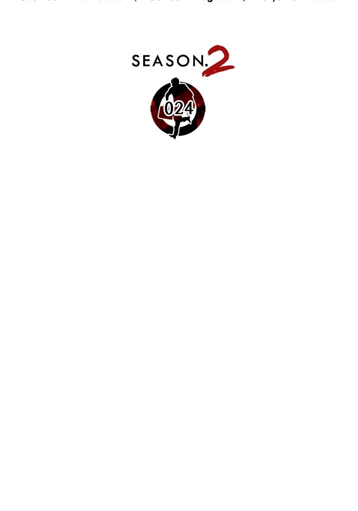 Read The Man chapter 231 image 27 on Lezhin