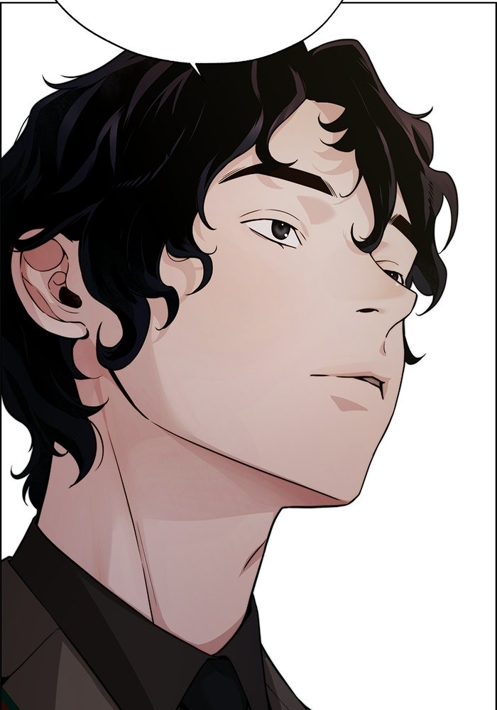 Read The Man chapter 231 image 43 on Lezhin