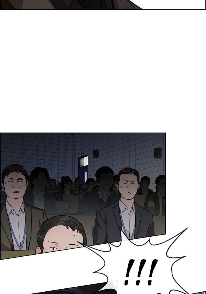 Read The Man chapter 231 image 44 on Lezhin