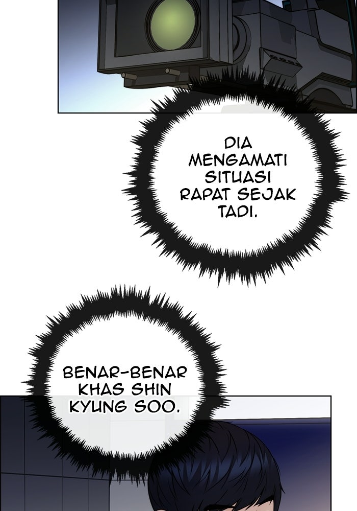 Read The Man chapter 231 image 46 on Lezhin