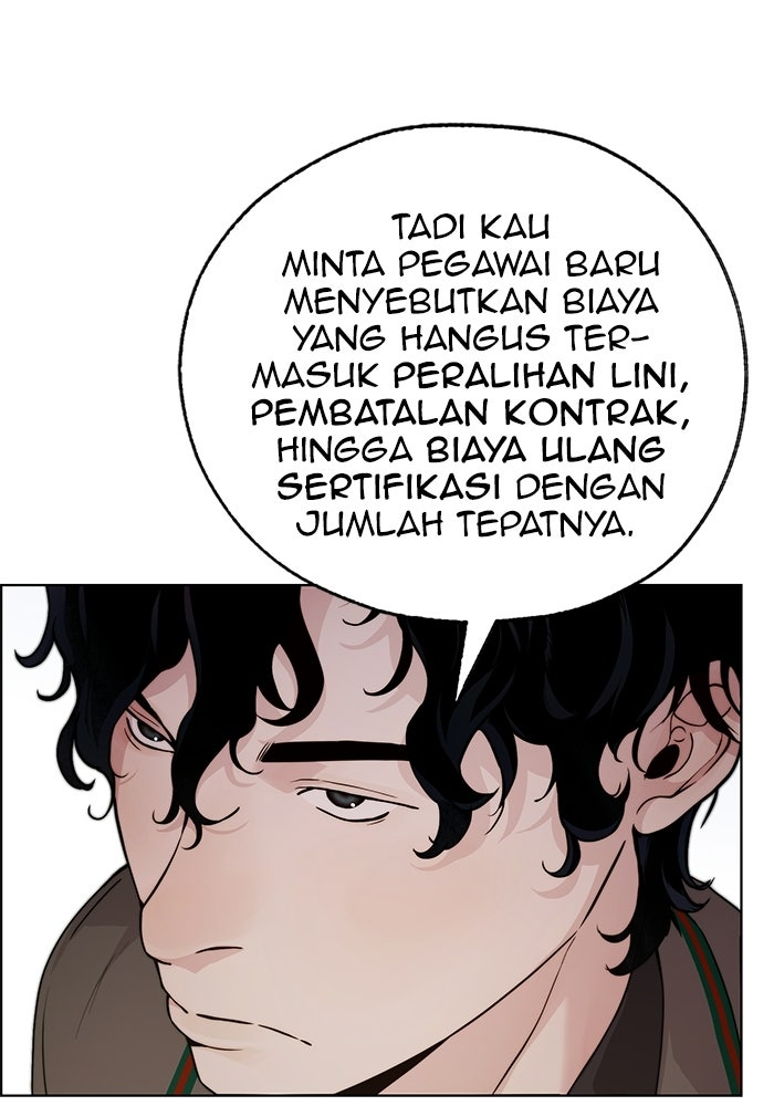 Read The Man chapter 231 image 50 on Lezhin
