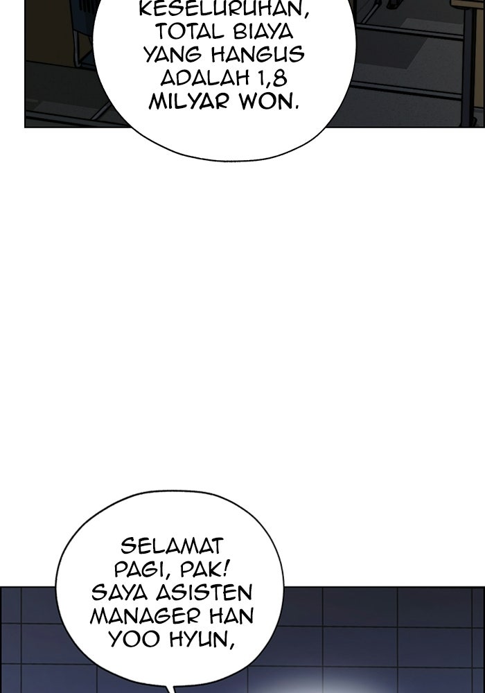 Read The Man chapter 231 image 60 on Lezhin