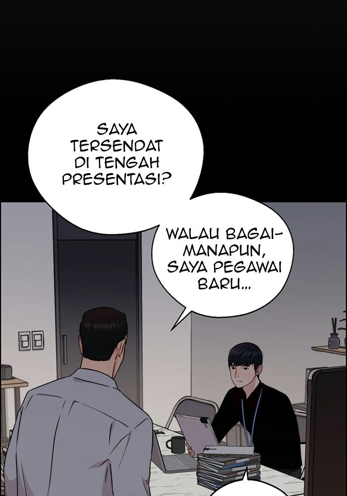 Read The Man chapter 231 image 65 on Lezhin