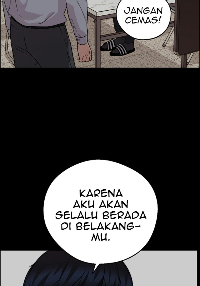 Read The Man chapter 231 image 66 on Lezhin