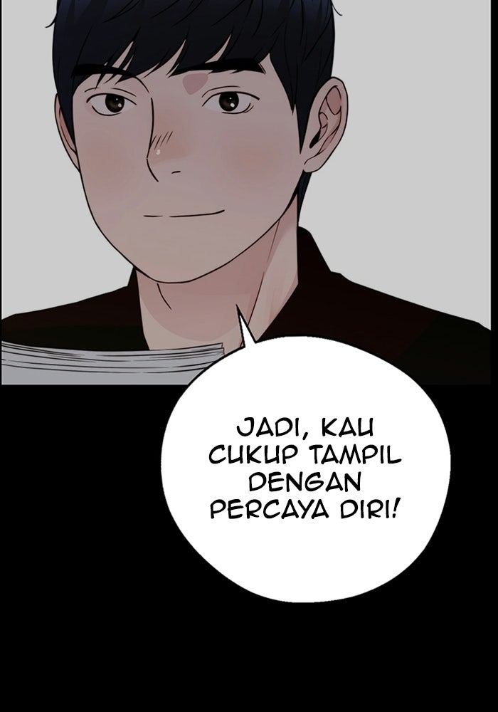 Read The Man chapter 231 image 67 on Lezhin