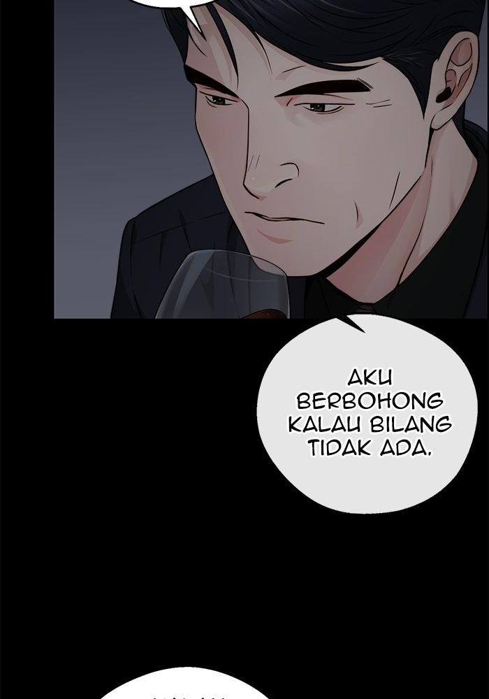 Read The Man chapter 231 image 7 on Lezhin