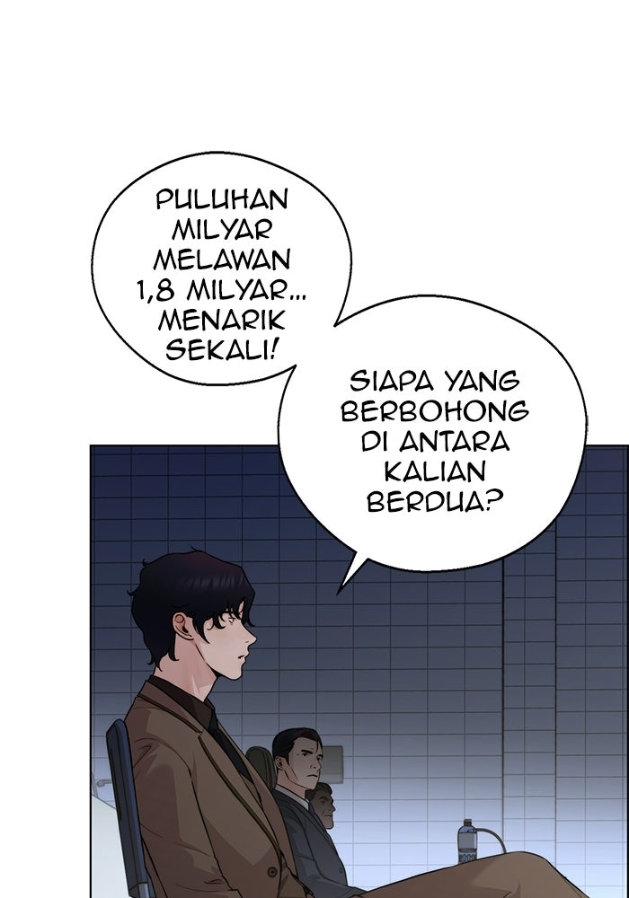 Read The Man chapter 231 image 73 on Lezhin