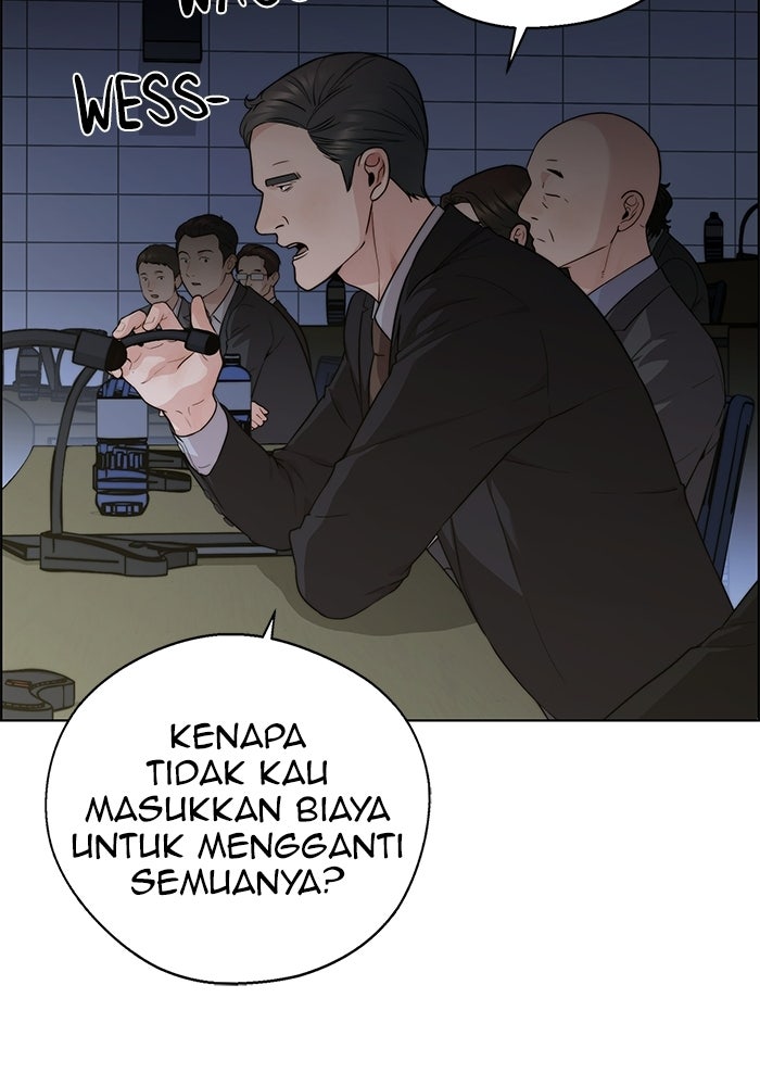 Read The Man chapter 231 image 75 on Lezhin