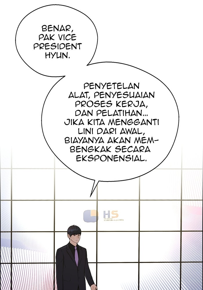 Read The Man chapter 231 image 78 on Lezhin
