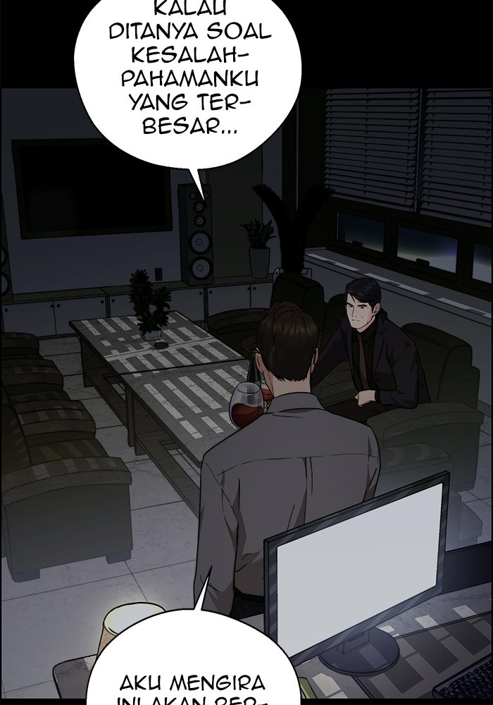 Read The Man chapter 231 image 8 on Lezhin