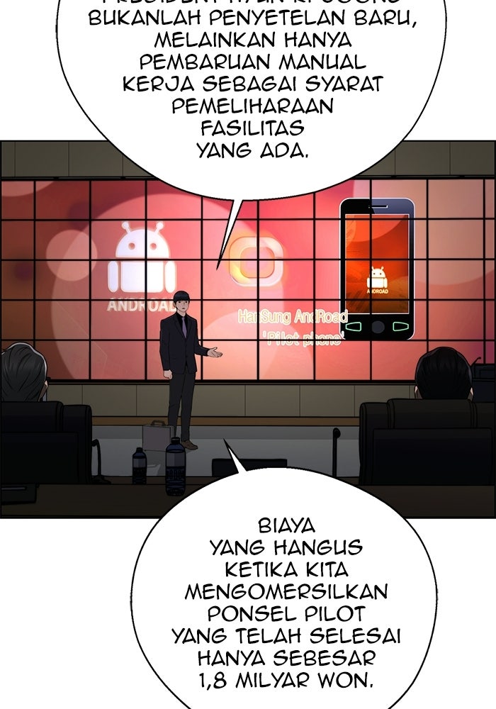 Read The Man chapter 231 image 91 on Lezhin