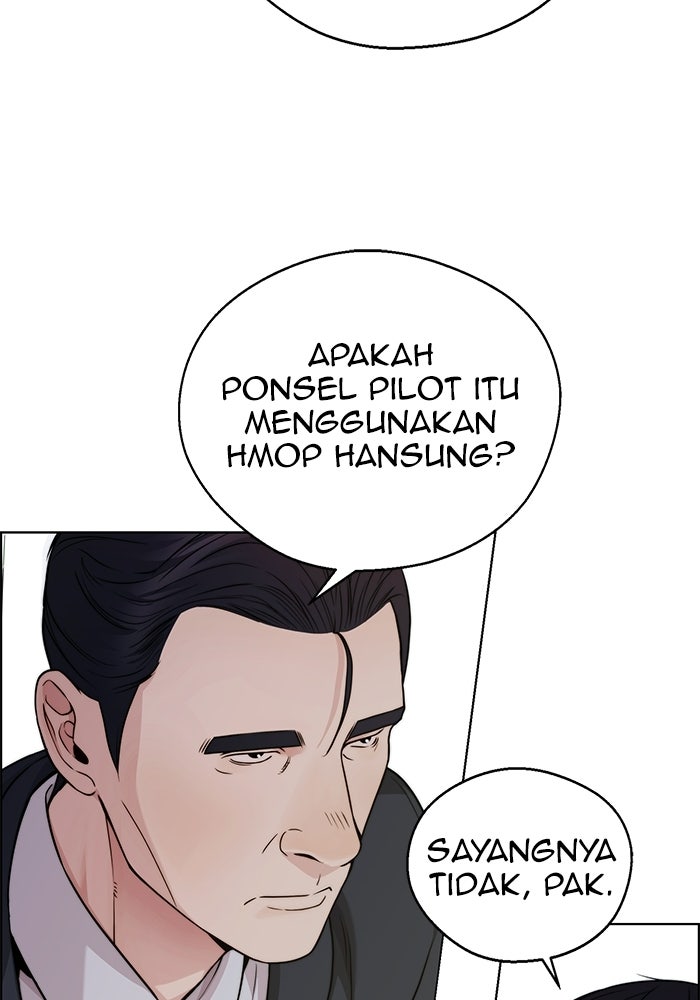 Read The Man chapter 231 image 92 on Lezhin