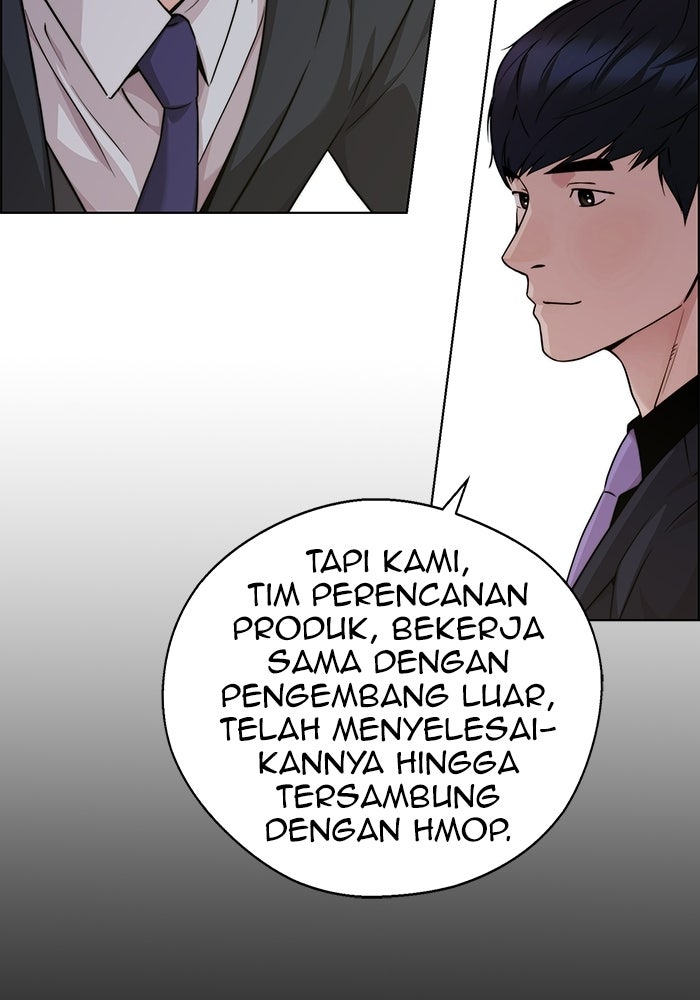 Read The Man chapter 231 image 93 on Lezhin