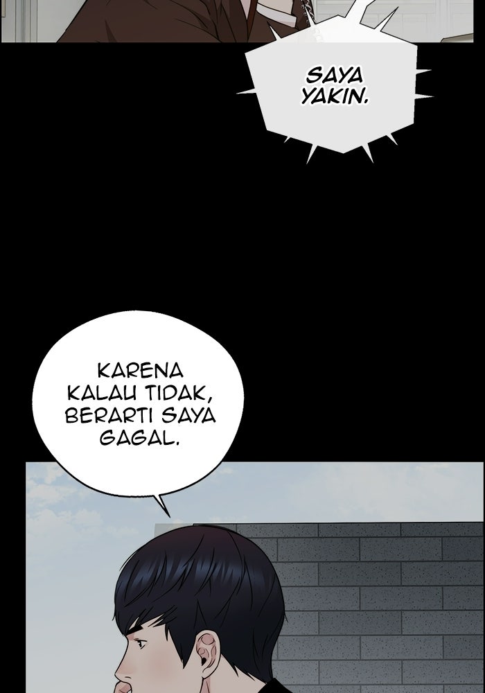 Read The Man chapter 232 image 101 on Lezhin