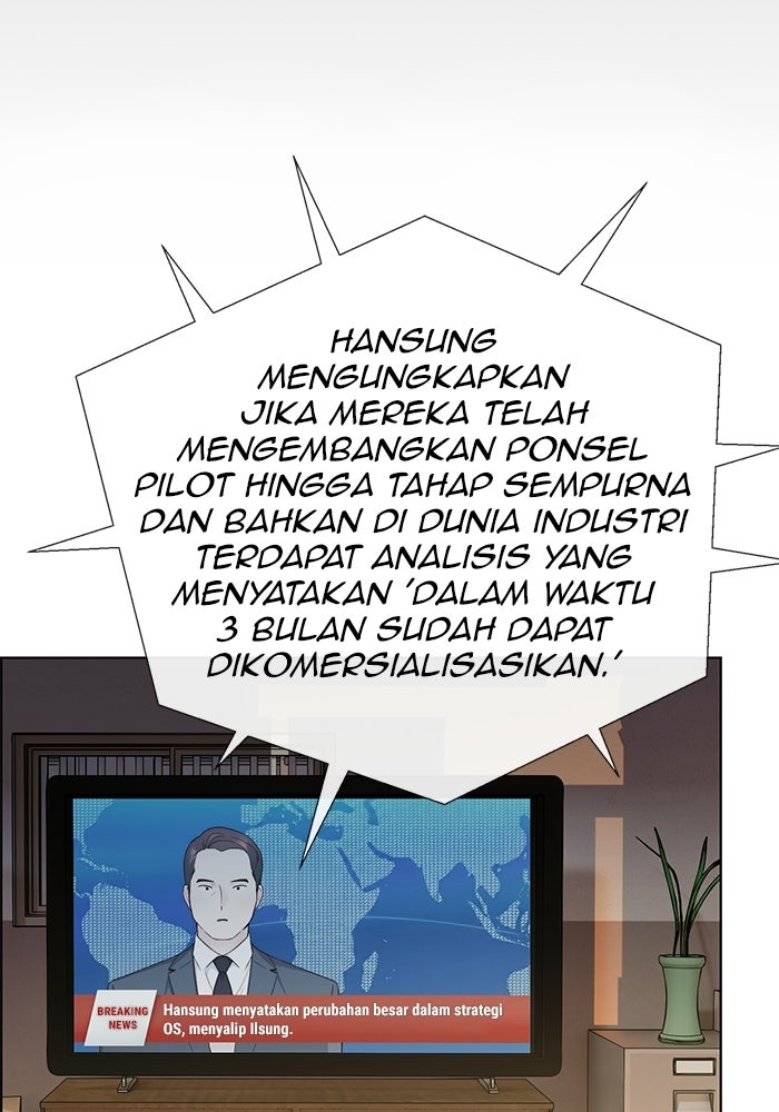 Read The Man chapter 232 image 104 on Lezhin