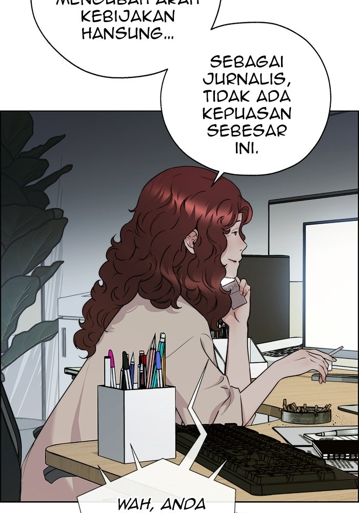 Read The Man chapter 232 image 117 on Lezhin