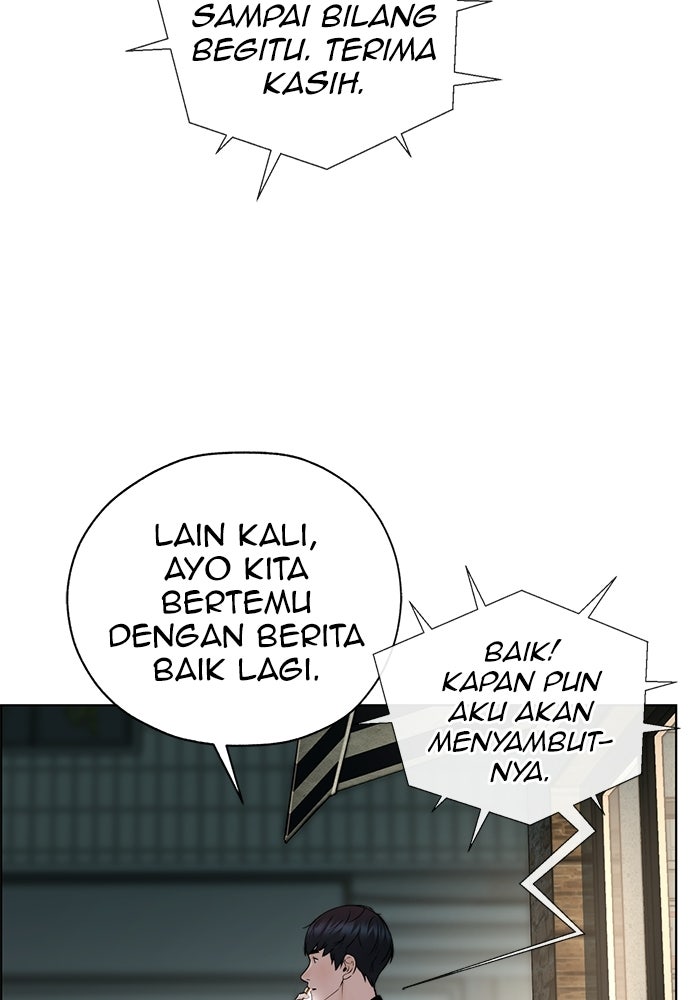 Read The Man chapter 232 image 118 on Lezhin