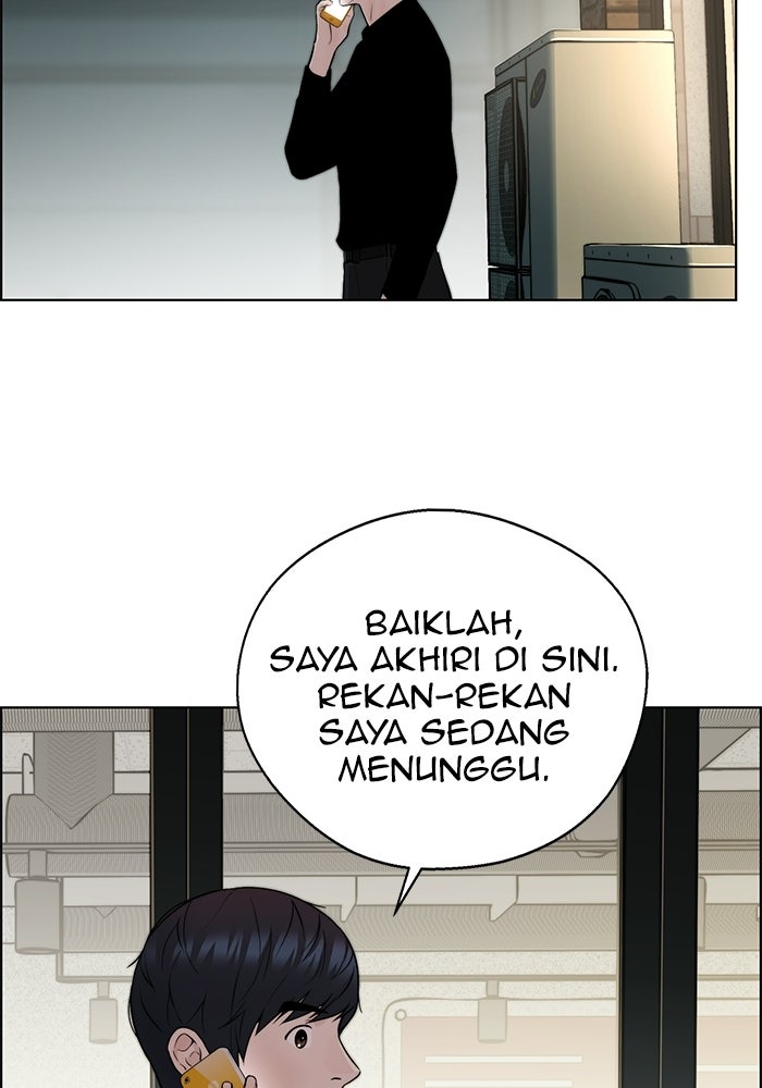 Read The Man chapter 232 image 119 on Lezhin