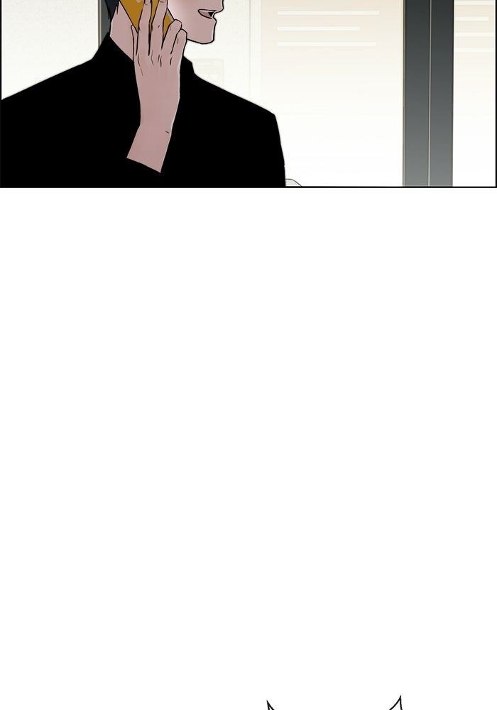 Read The Man chapter 232 image 120 on Lezhin