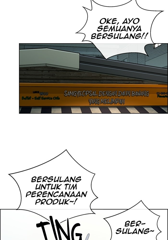 Read The Man chapter 232 image 121 on Lezhin