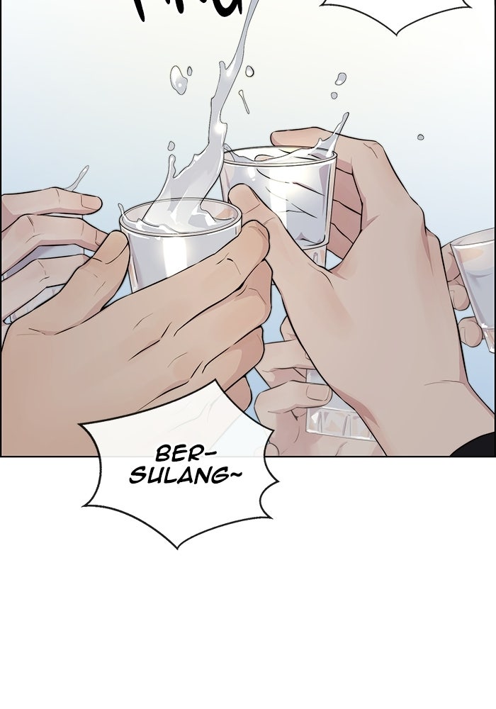 Read The Man chapter 232 image 122 on Lezhin