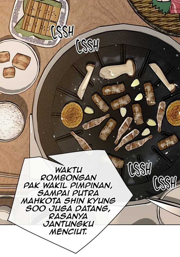 Read The Man chapter 232 image 125 on Lezhin