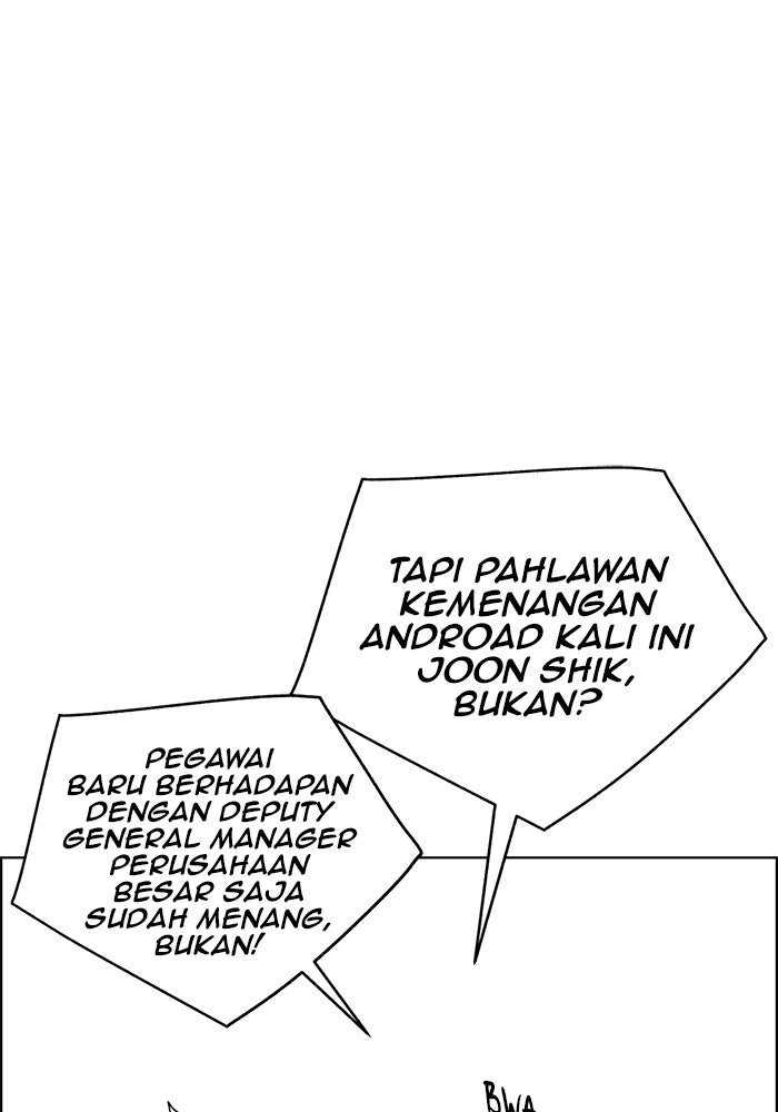 Read The Man chapter 232 image 126 on Lezhin