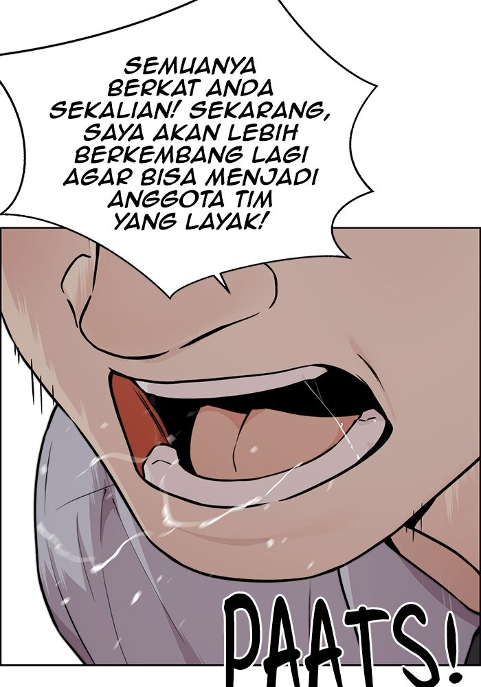 Read The Man chapter 232 image 128 on Lezhin