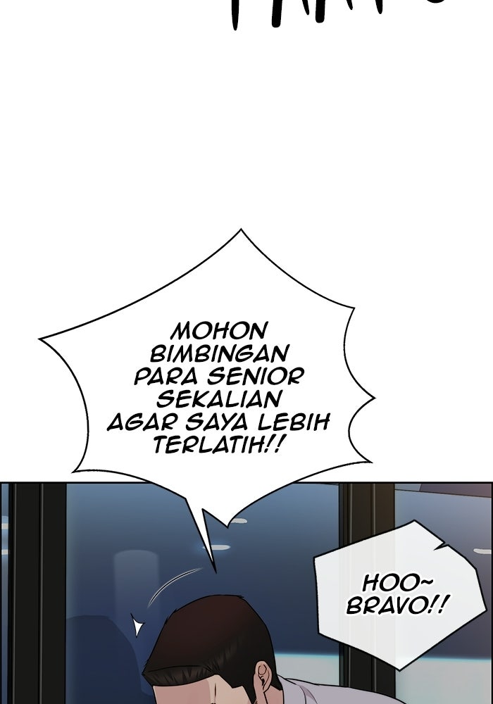Read The Man chapter 232 image 129 on Lezhin