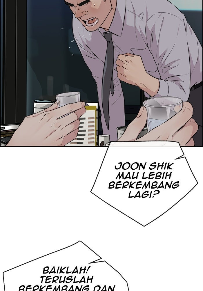 Read The Man chapter 232 image 130 on Lezhin