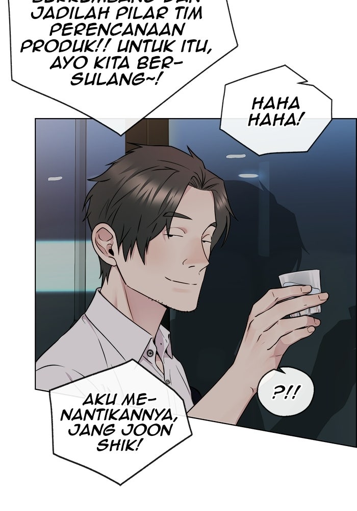 Read The Man chapter 232 image 131 on Lezhin