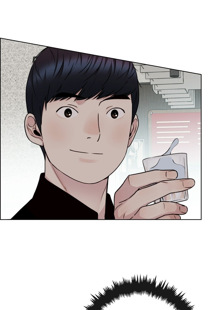 Read The Man chapter 232 image 132 on Lezhin