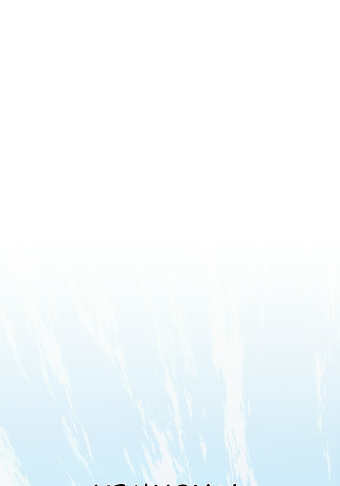 Read The Man chapter 232 image 148 on Lezhin