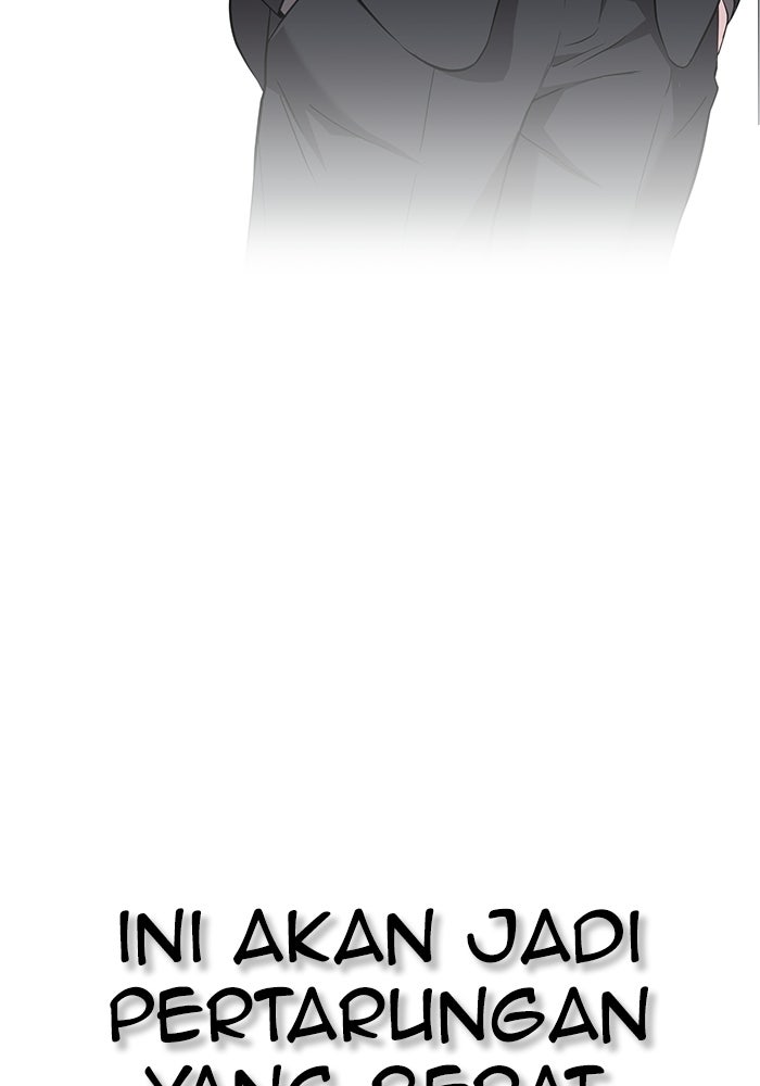 Read The Man chapter 232 image 155 on Lezhin