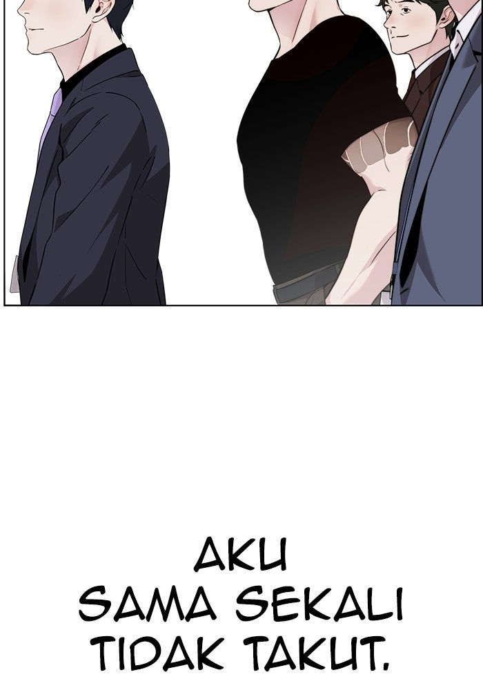 Read The Man chapter 232 image 158 on Lezhin