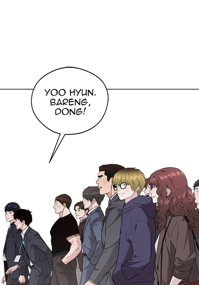 Read The Man chapter 232 image 159 on Lezhin