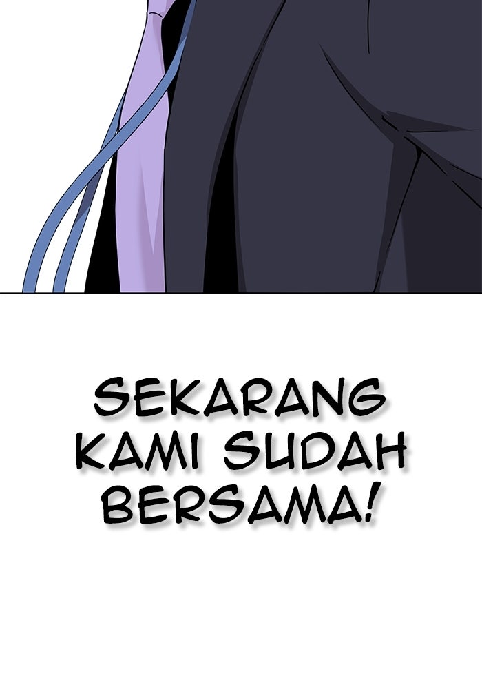 Read The Man chapter 232 image 162 on Lezhin