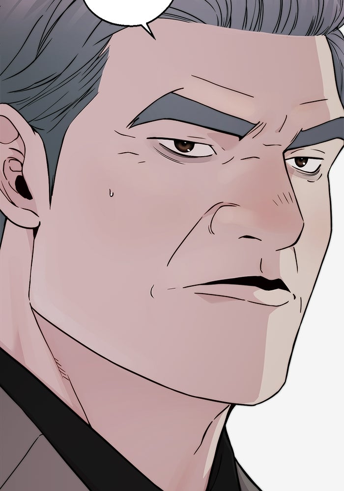 Read The Man chapter 232 image 17 on Lezhin