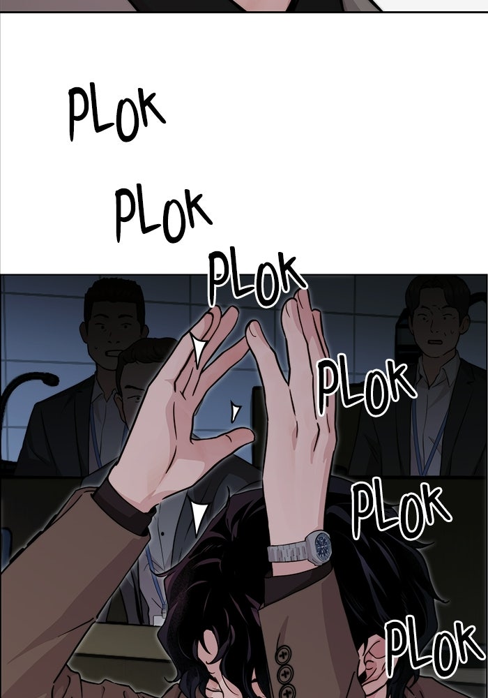 Read The Man chapter 232 image 18 on Lezhin