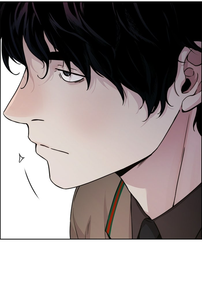 Read The Man chapter 232 image 24 on Lezhin