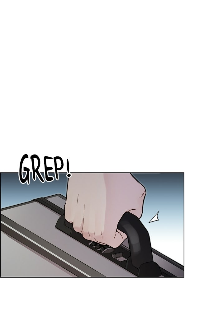 Read The Man chapter 232 image 25 on Lezhin