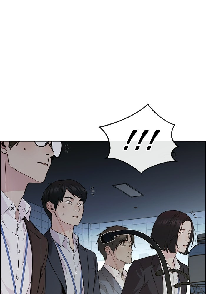 Read The Man chapter 232 image 26 on Lezhin
