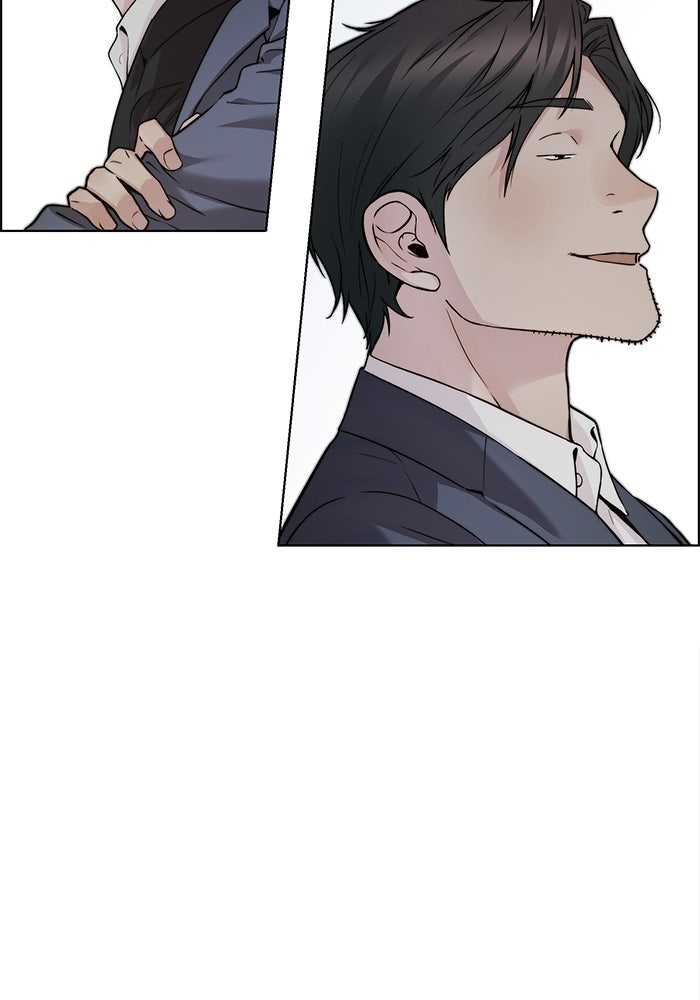 Read The Man chapter 232 image 28 on Lezhin