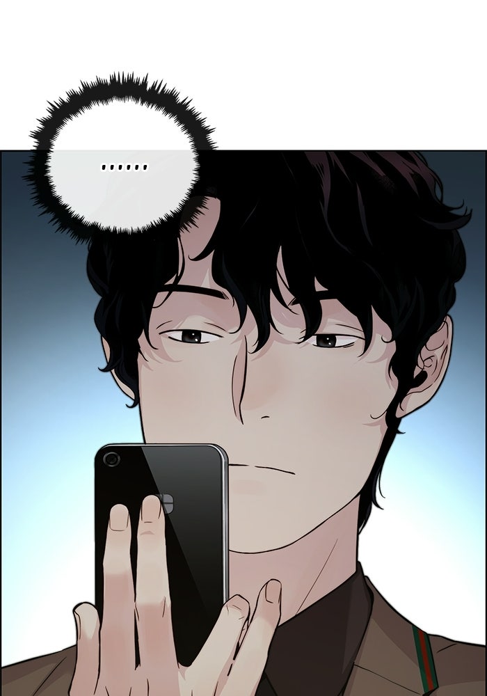 Read The Man chapter 232 image 33 on Lezhin