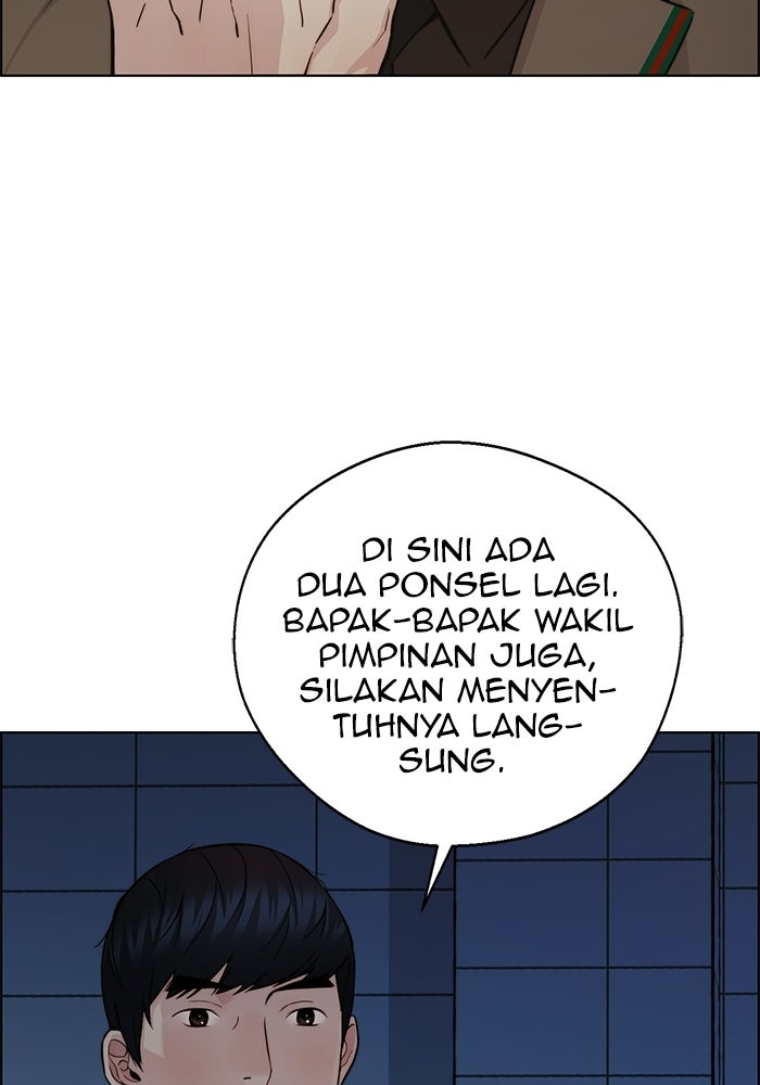 Read The Man chapter 232 image 34 on Lezhin