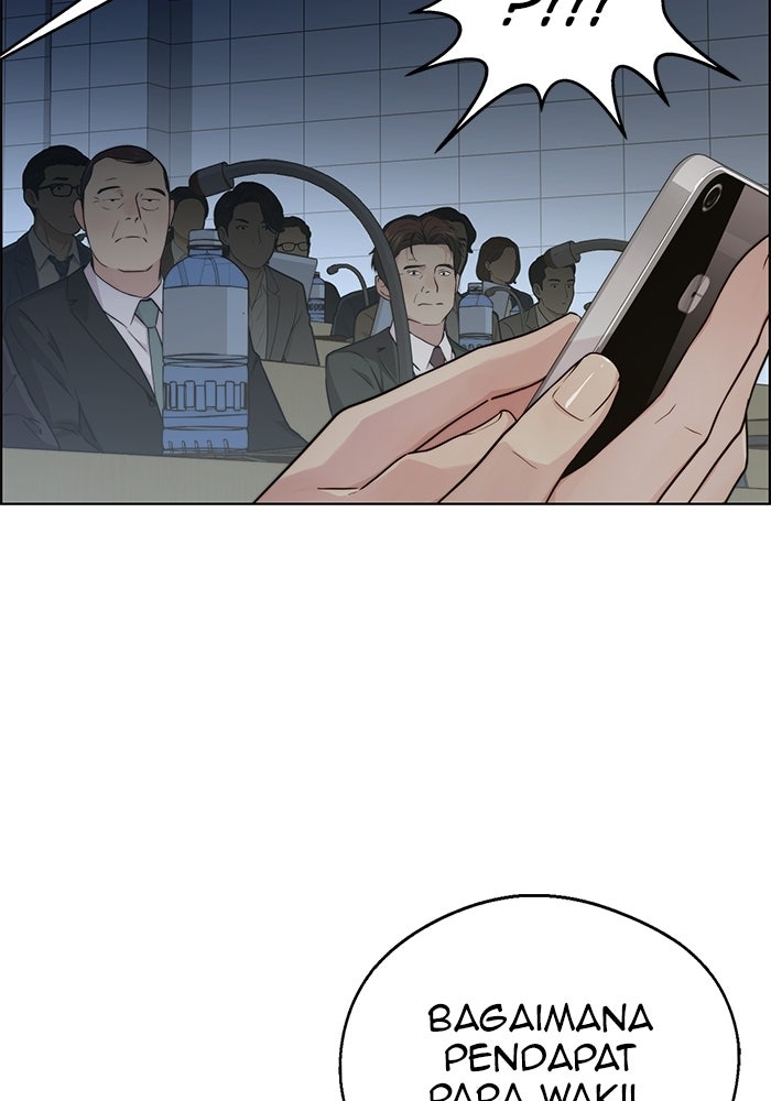 Read The Man chapter 232 image 43 on Lezhin