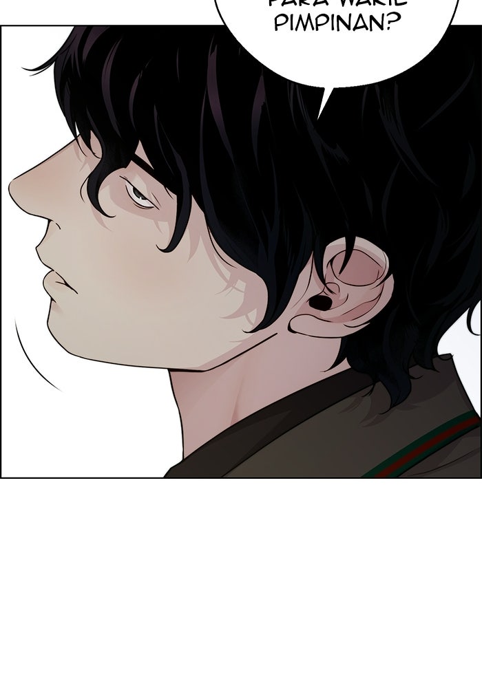 Read The Man chapter 232 image 44 on Lezhin